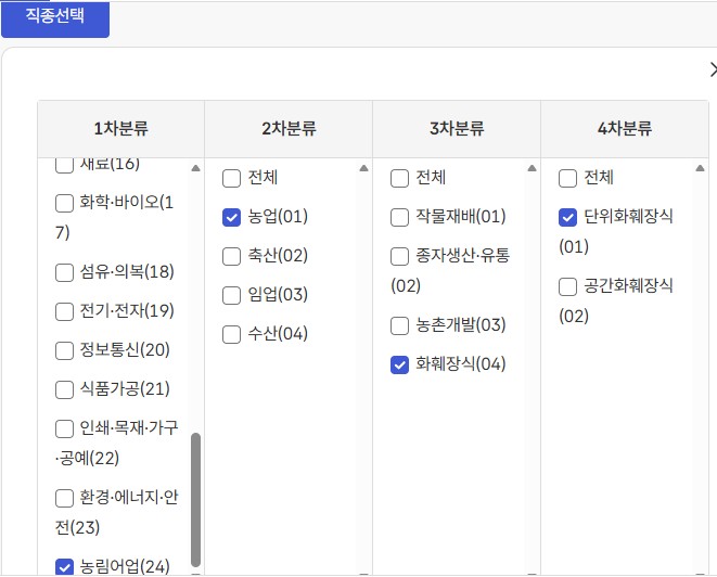 2ee7f598744a99461d8116dbfa9dd8f4_1771843505_4929.jpg 2ee7f598744a99461d8116dbfa9dd8f4_1771843505_4929.jpg